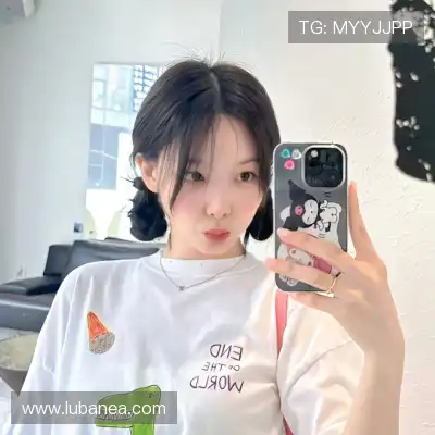 管尤珏